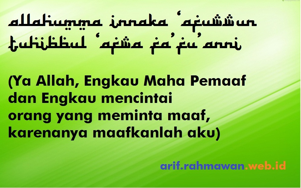 Kata Ucapan Malam Lailatul Qadar 2018 Operator Sekolah