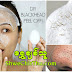 ဆားဝက္ၿခံေတြကို ၾကက္ဥနဲ႕ခြာမယ္