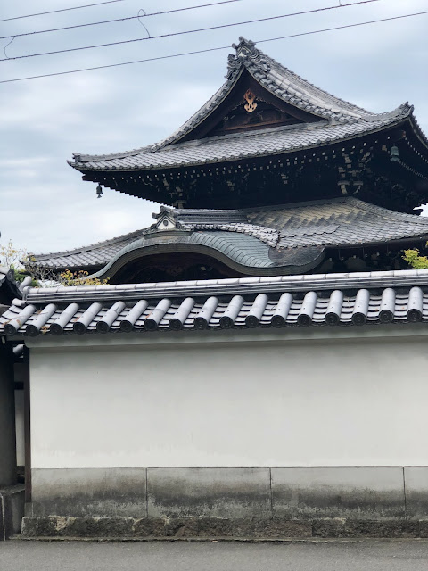 Chemin des Philosophes Kyoto