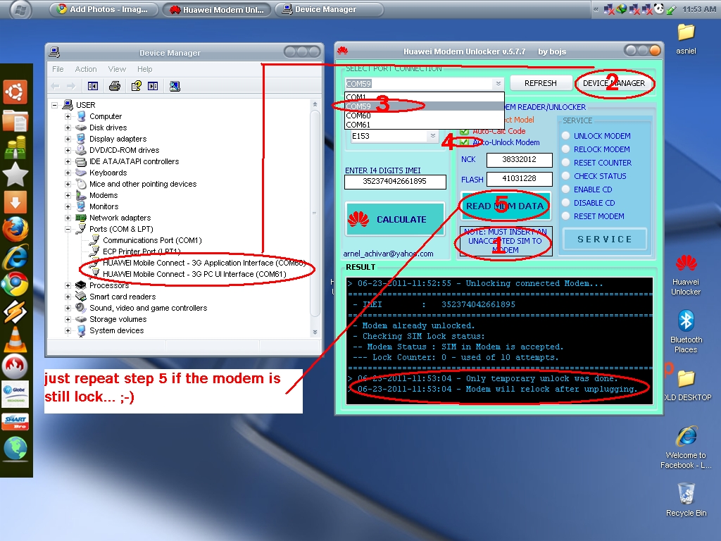 Generate huawei modem unlock code. Huawei modem unlocker. Huawei modem tool,. Imei модема huawei. Huawei modem unlocker.