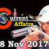 Kerala PSC - Daily Current Affairs 18/11/2017