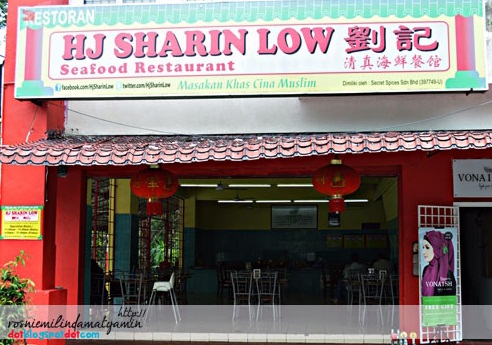 Masakan Khas Cina Muslim di Hj Sharin Low Seafood Restaurant - Mesti Cuba!