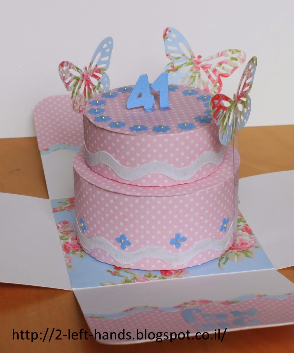 Two Left Hands: Happy Birthday Exploding Cake Box