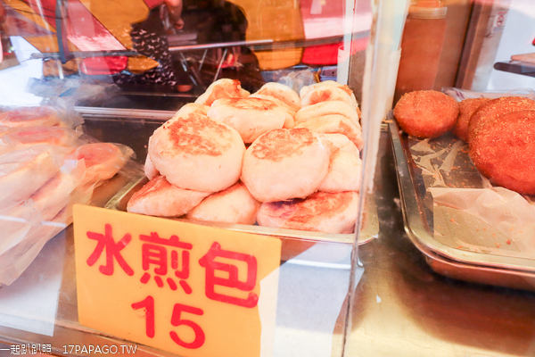 台中太平|小時候大餅太平店|懷念古早味點心|多拿滋|素食可用 台中太平|小時候大餅太平店|懷念古早味點心|多拿滋|素食可用
