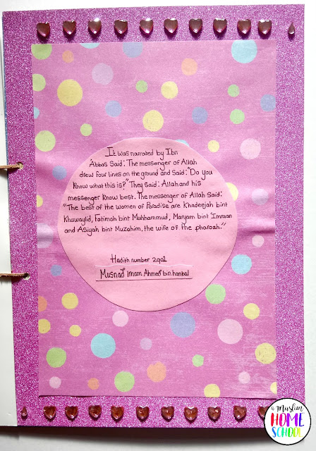 Home school project ideas: Booklet based on the hadith of the four best women in Islam