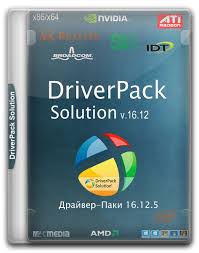 Amd download Amd download