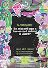 My Little Pony Saddle Rager Series 3 Trading Card