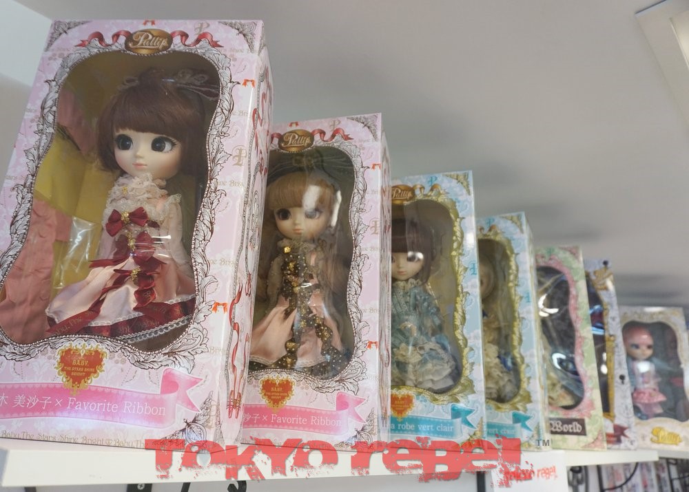 pullip collection
