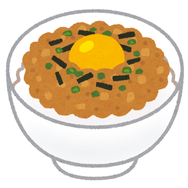 そぼろ丼のイラスト かわいいフリー素材集 いらすとや