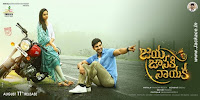 Jaya Janaki Nayaka First Look Poster