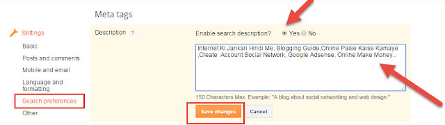 Meta Tag Description enable Must Blog Blogger SEO Tips in Hindi