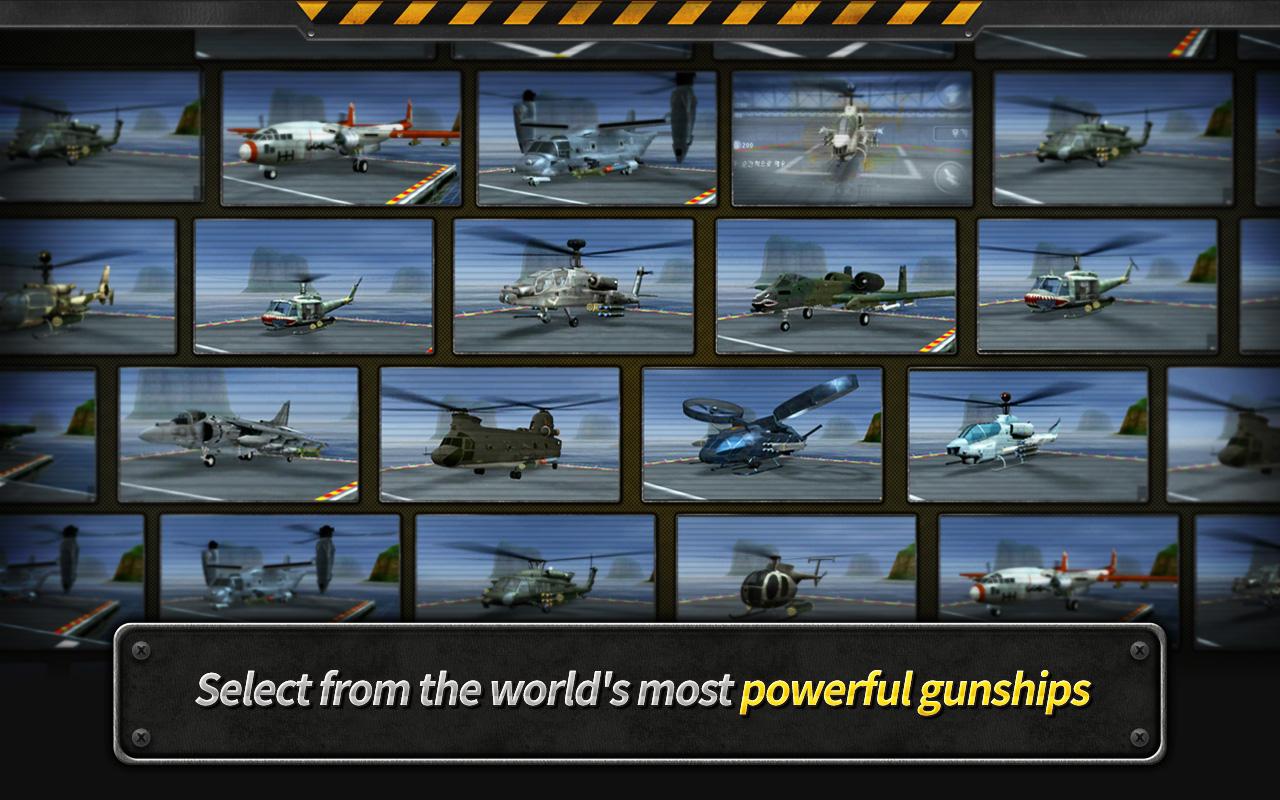 Скачай взломку вертолет. Ганшип игра. Gunship Battle: Helicopter 3d. Игра Heli Battle.