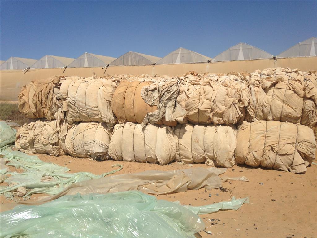 Recycling plastics hdpe nets from agriculture use