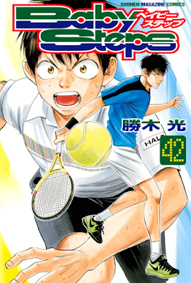 ベイビーステップ ベイビーステップ raw zip dl