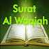 Bacaan Surat Al Waqiah Arab Latin dan Terjemahannya