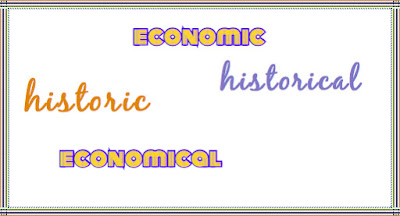economic economical разница