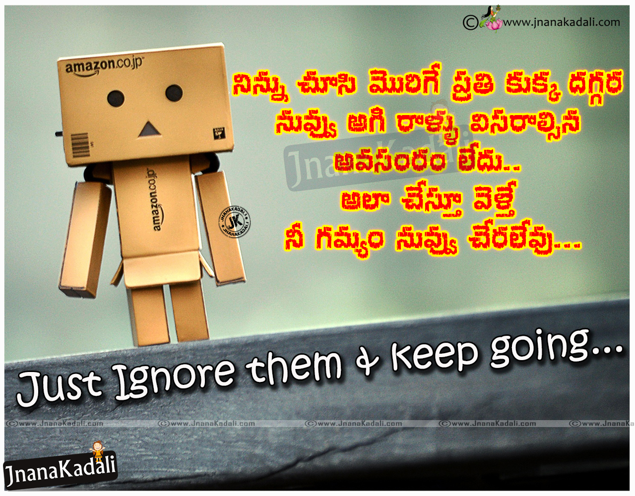 Telugu Daily New Inspirational Messages Quotes Motivational Words ...