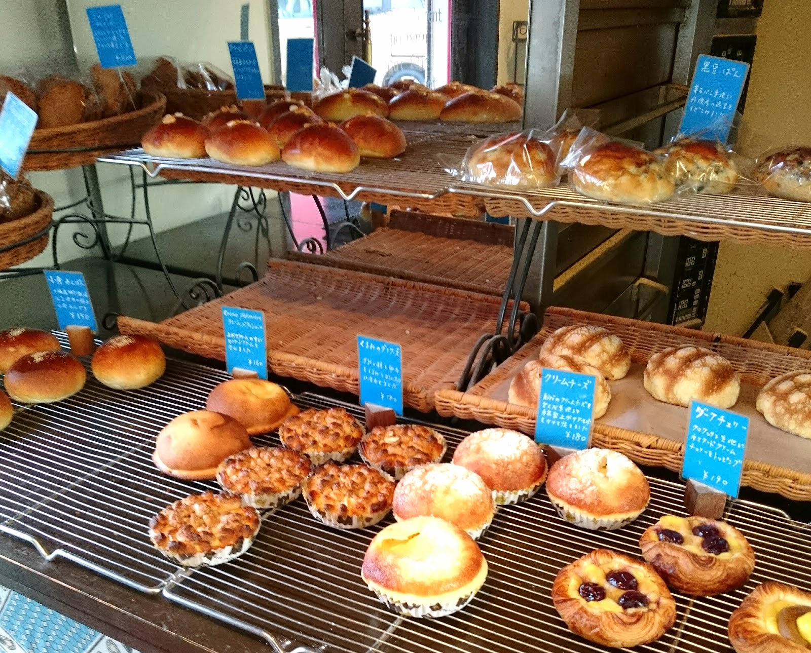 パンプラス 大阪狭山市 大阪狭山駅前のベーカリー