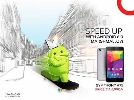Symphony V75 Symphony Xplorer V75 Smartphone