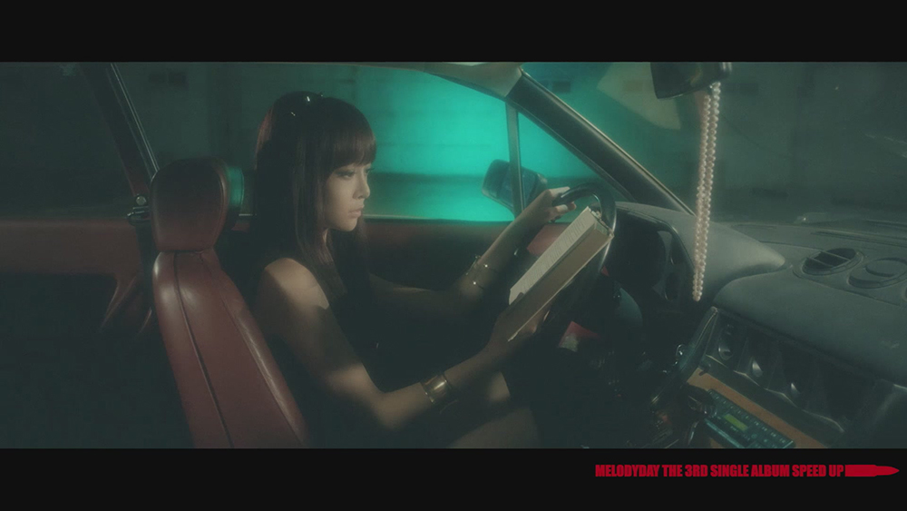 내일 컴백하는 멜로디데이 | 인스티즈