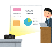 プロジェクターを使ってプレゼンをする人のイラスト