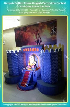 ganpati decoration