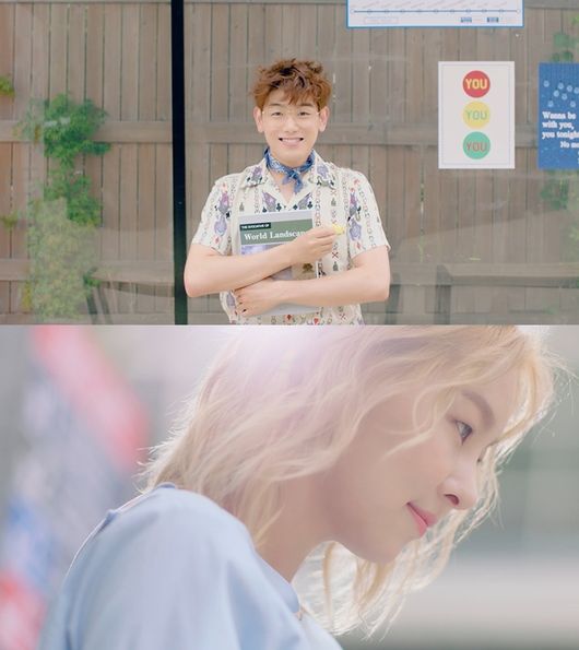 Eric Nam drops 'Can't Help Myself' teaser video Daily K Pop News