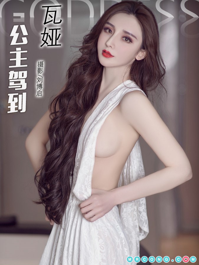 TouTiao 2017-09-22: Model Wa Ya (瓦娅) (20 pictures)