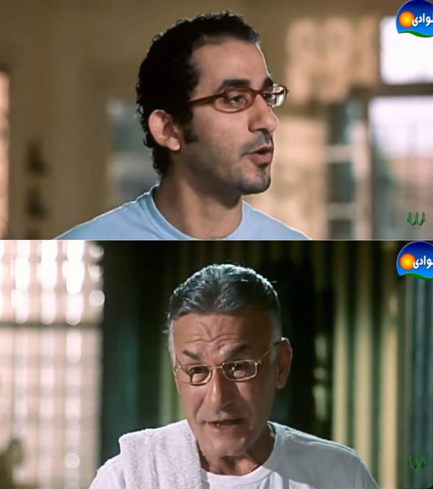 الحضور قسيمة تجعلك منزعجا تمب لا بس نظارة Getreadytoshout Org