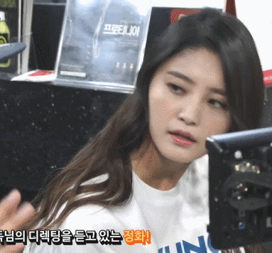 21시간동안 광고 찍었다는 EXID | 인스티즈