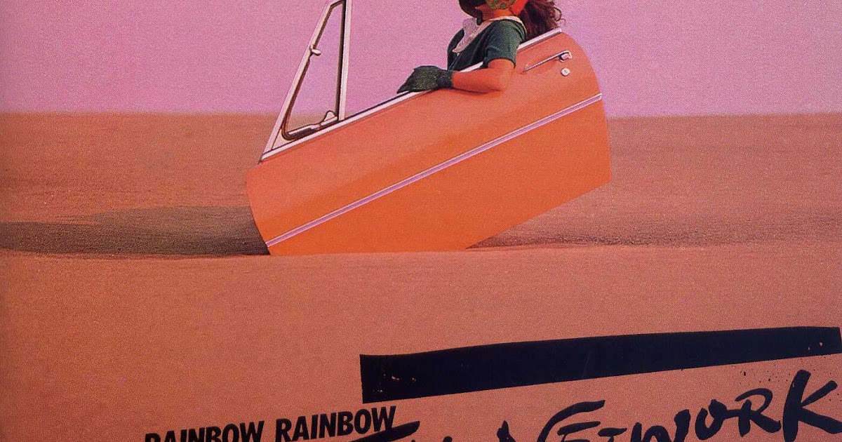 Rainbow Rainbow Tm Network Rarp Rainbow Rainbow Tm Network Rarp