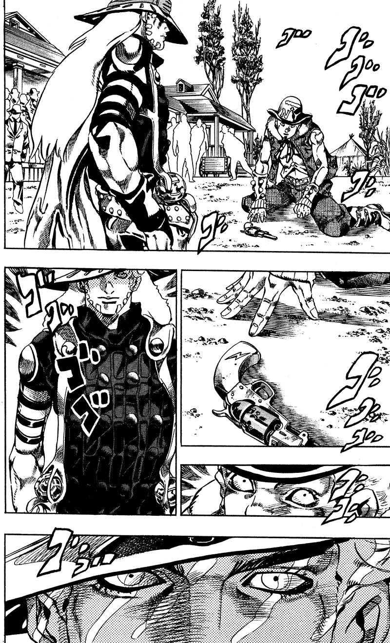 Steel Ball Run Chapter 2 - HolyManga.net