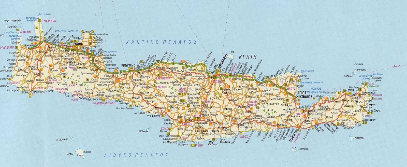 ΠΡΟΦΗΤΕΙΕΣ: ΕΠΑΛΗΘΕΥΣΗ ΣΟΚ--Η ΚΡΗΤΗ ΣΕ ΚΙΝΔΥΝΟ.. ΠΡΟΦΗΤΕΙΕΣ: ΕΠΑΛΗΘΕΥΣΗ ΣΟΚ--Η ΚΡΗΤΗ ΣΕ ΚΙΝΔΥΝΟ..