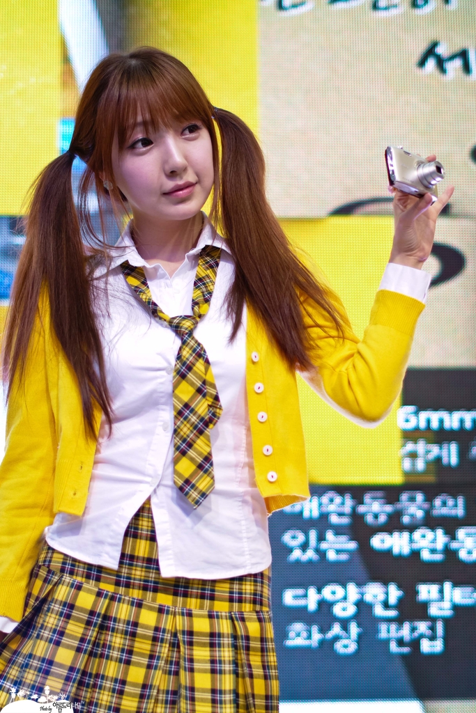 Kim Hyun Jin Photo & Image The most beautiful girl in the world
