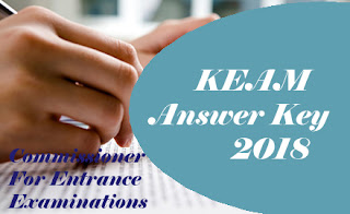 KEAM 2018 Key, KEAM Answer Key 2018 Download, KEAM Answer Key 2018 Mathematics, KEAM Key, KEAM Answer Key Download 2018