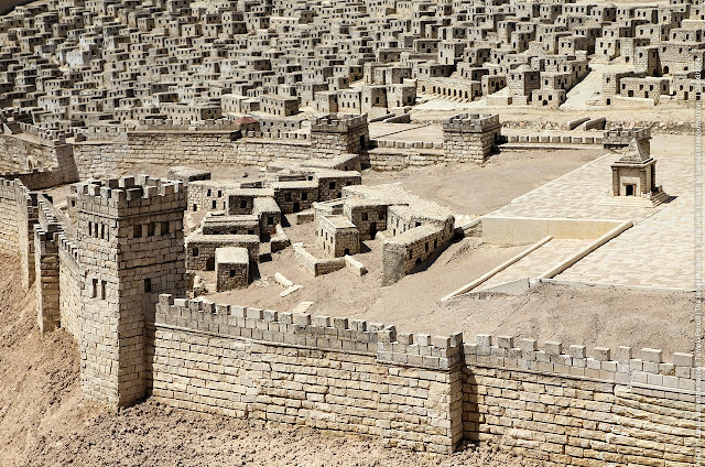 Иерусалим периода Второго Храма