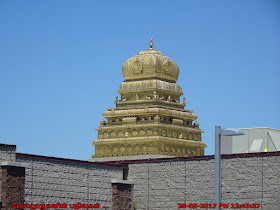 Ganesha Temple of Utah