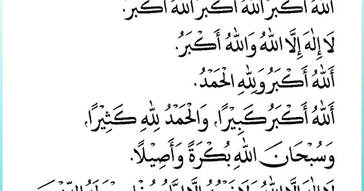 Lafadz Takbir Idul Adha Lengkap Nusagates