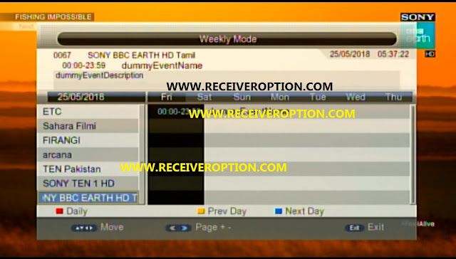 HOW TO UPGRADE NEW SOFTWARE IN ALL MULTI MEDIA 1506G HD RECEIVERS