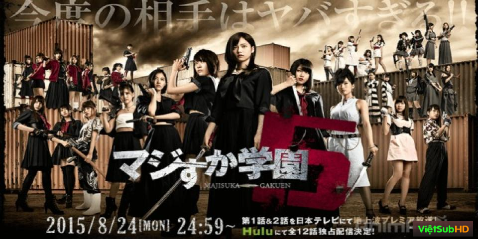 Phim Nữ Vương Học Đường (phần 5) Hoàn Tất (12/12) VietSub HD | Majisuka Gakuen (season 5) 2015