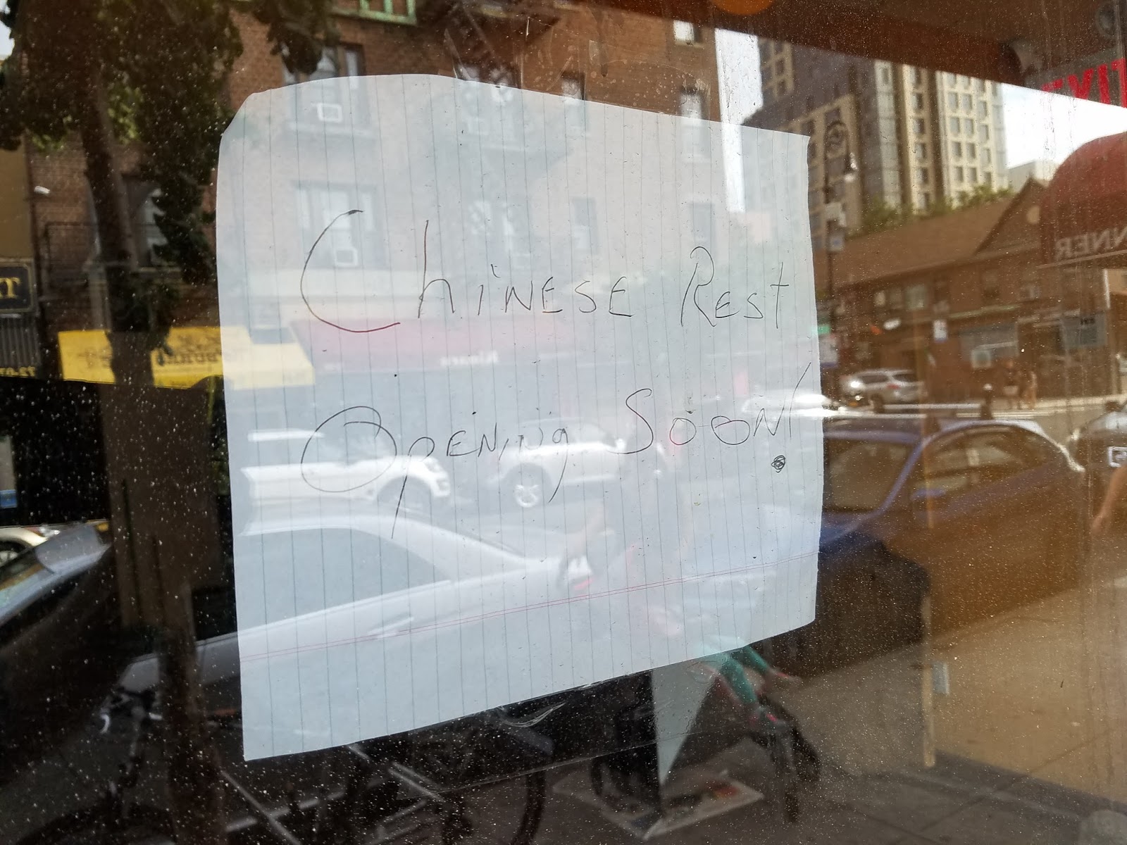 edge of the city: new chinese restaurant opening on austin street edge of the city: new chinese restaurant opening on austin street