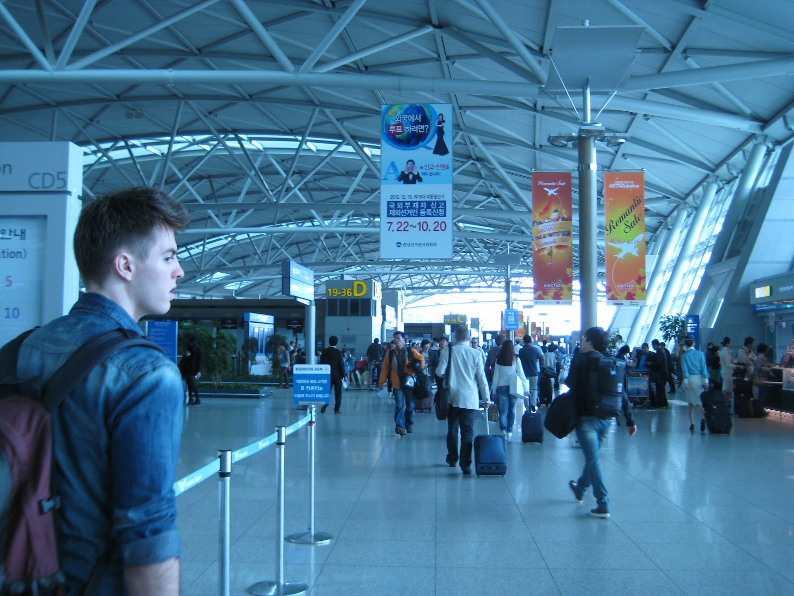 The Indefinite Life: Incheon International Airport (ICN)