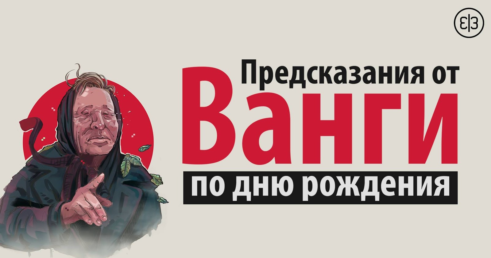 Форум по теме: Зенит — Бордо, Лига Европы Форум по теме: Зенит — Бордо, Лига Европы