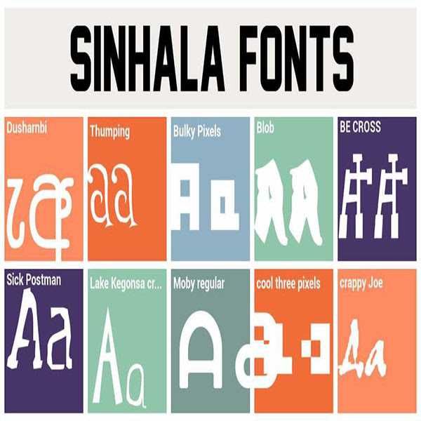 arial sinhala font free download arial sinhala font free download