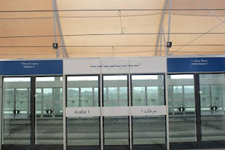 Makkah Metro Train