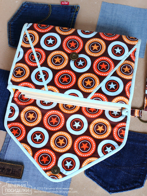 Как сделать клапан сумки