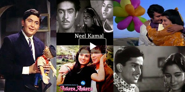 Listen to Filmi Family Kapoor Family Songs on Raaga.com