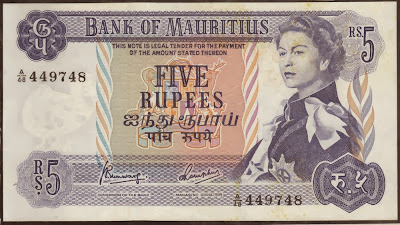 Mauritius 5 Rupees 1967 P# 30c