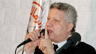 اخبار نادي الزمالك اليوم .. مباراة عالمية قوية مع أقوى الفرق العالمية بمناسبة افتتاح قناة الزمالك الفضائية