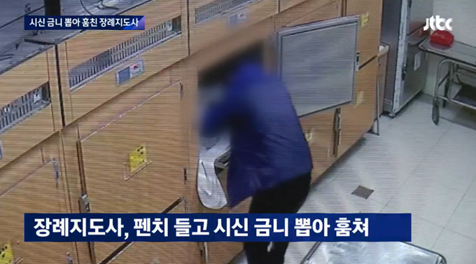 이미지에 대체텍스트 속성이 없습니다; 파일명은 6915d8d7-8802-419b-8e8a-620bae49aa45.png 입니다.